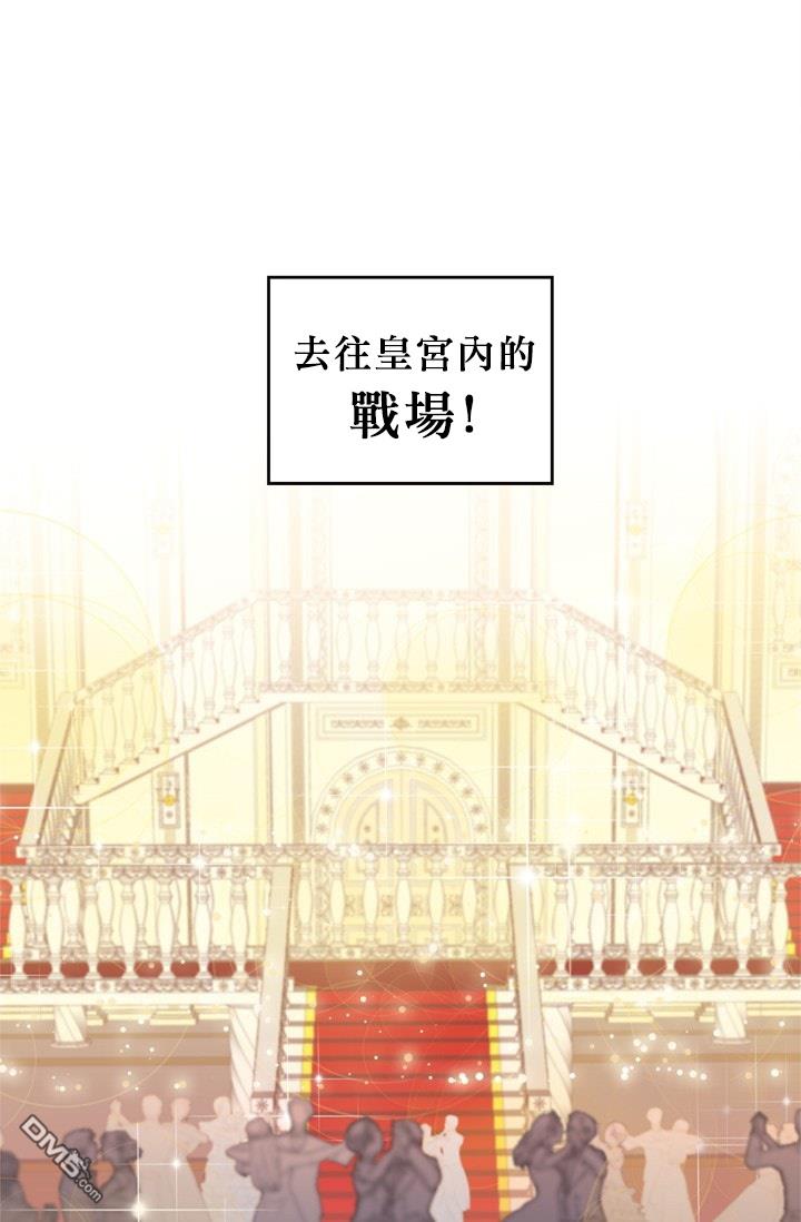 第9話（52P）