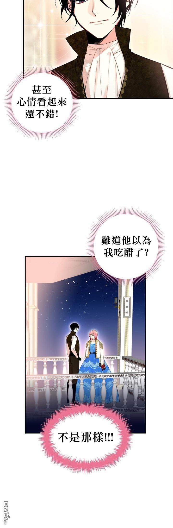 第10話（57P）