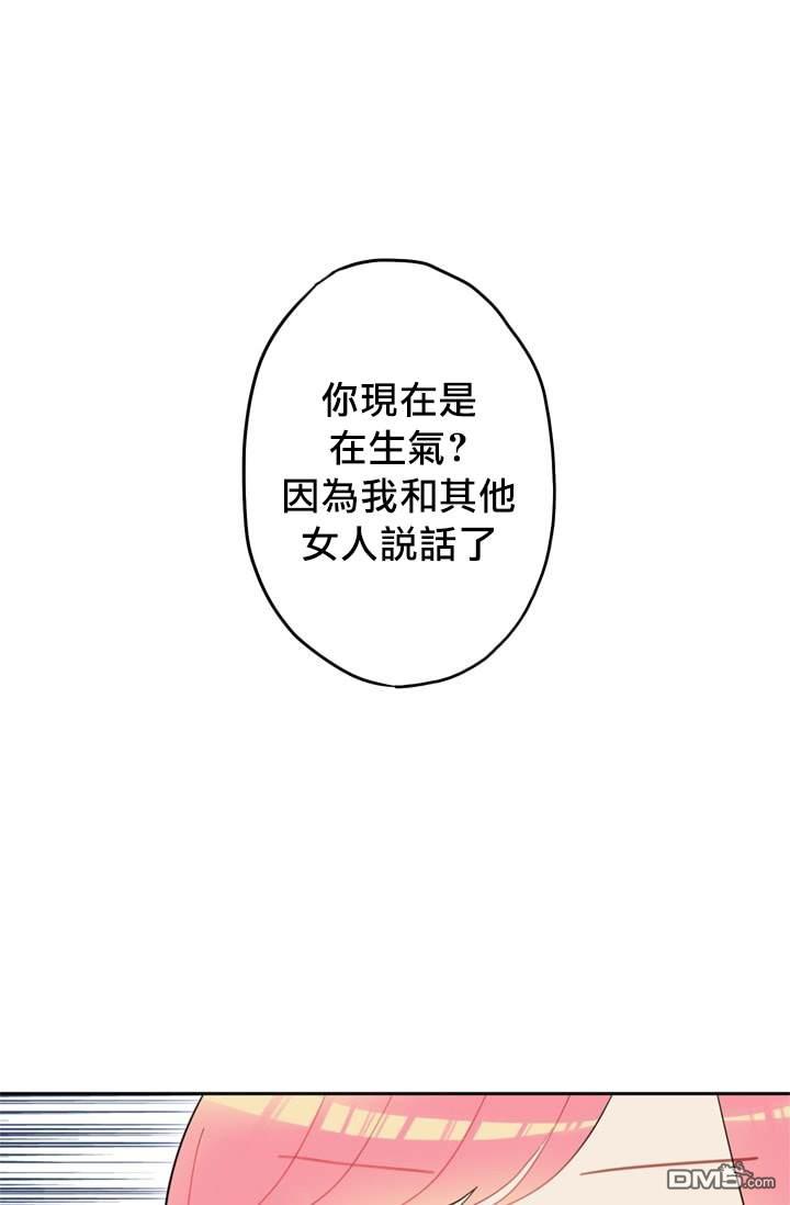 第10話（57P）