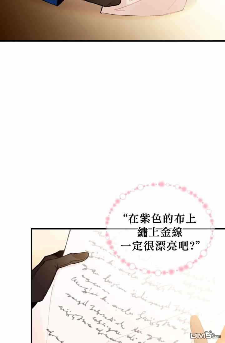 第11話（56P）