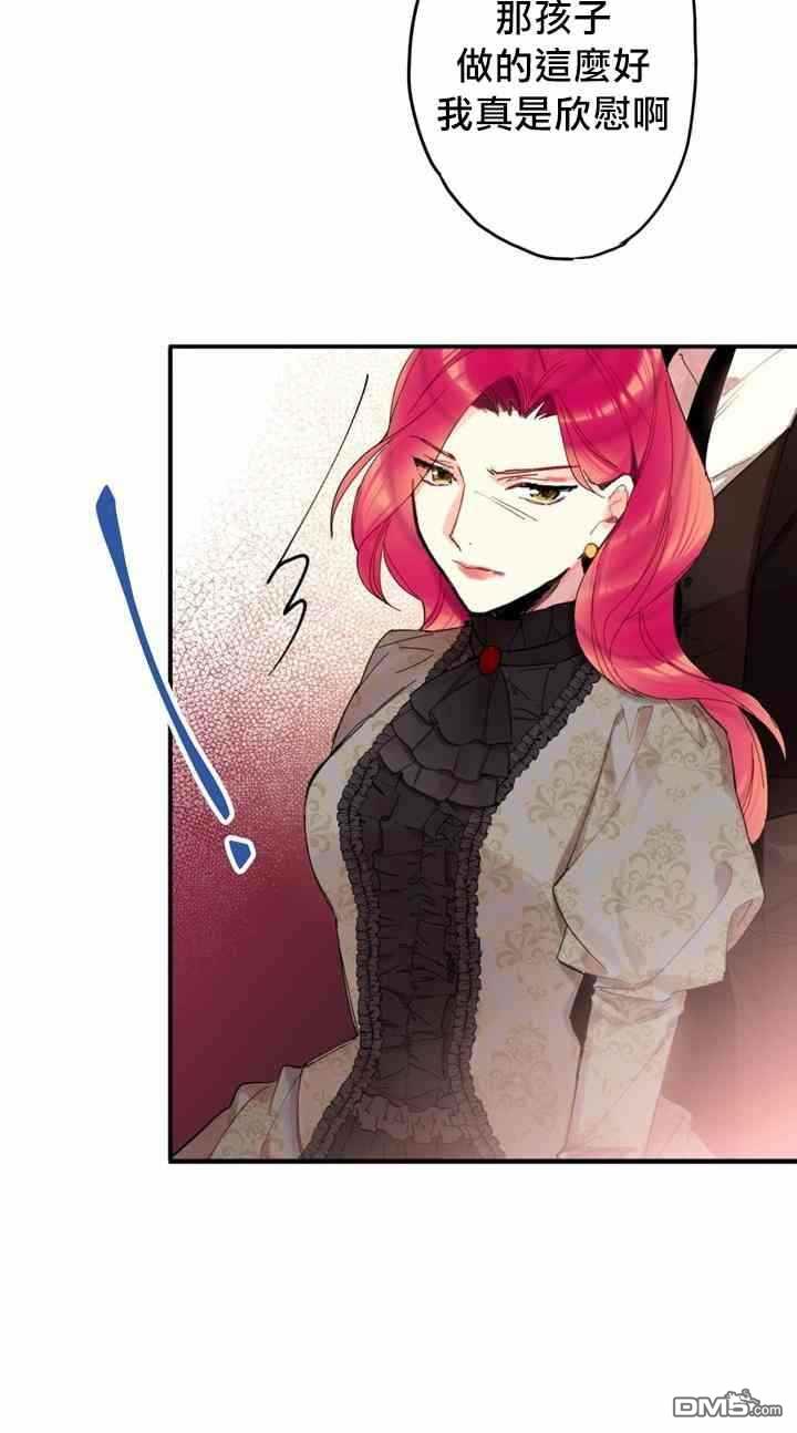 第11話（56P）