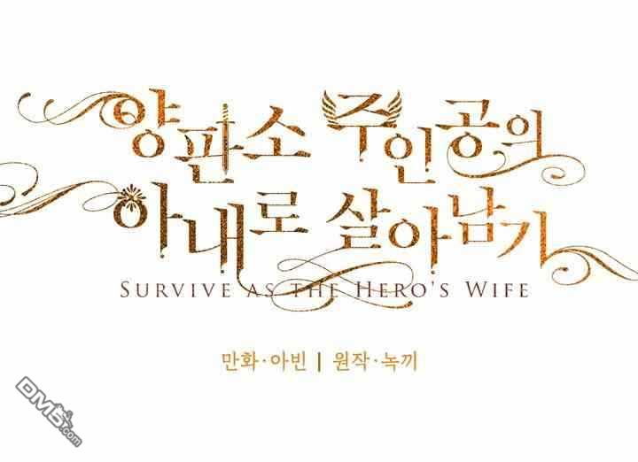 第11話（56P）