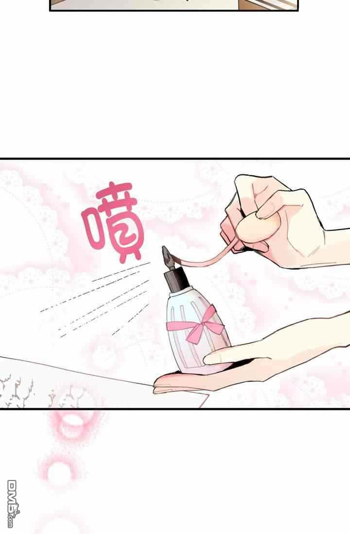第11話（56P）