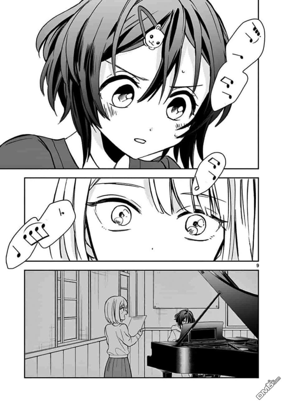 第9話（27P）