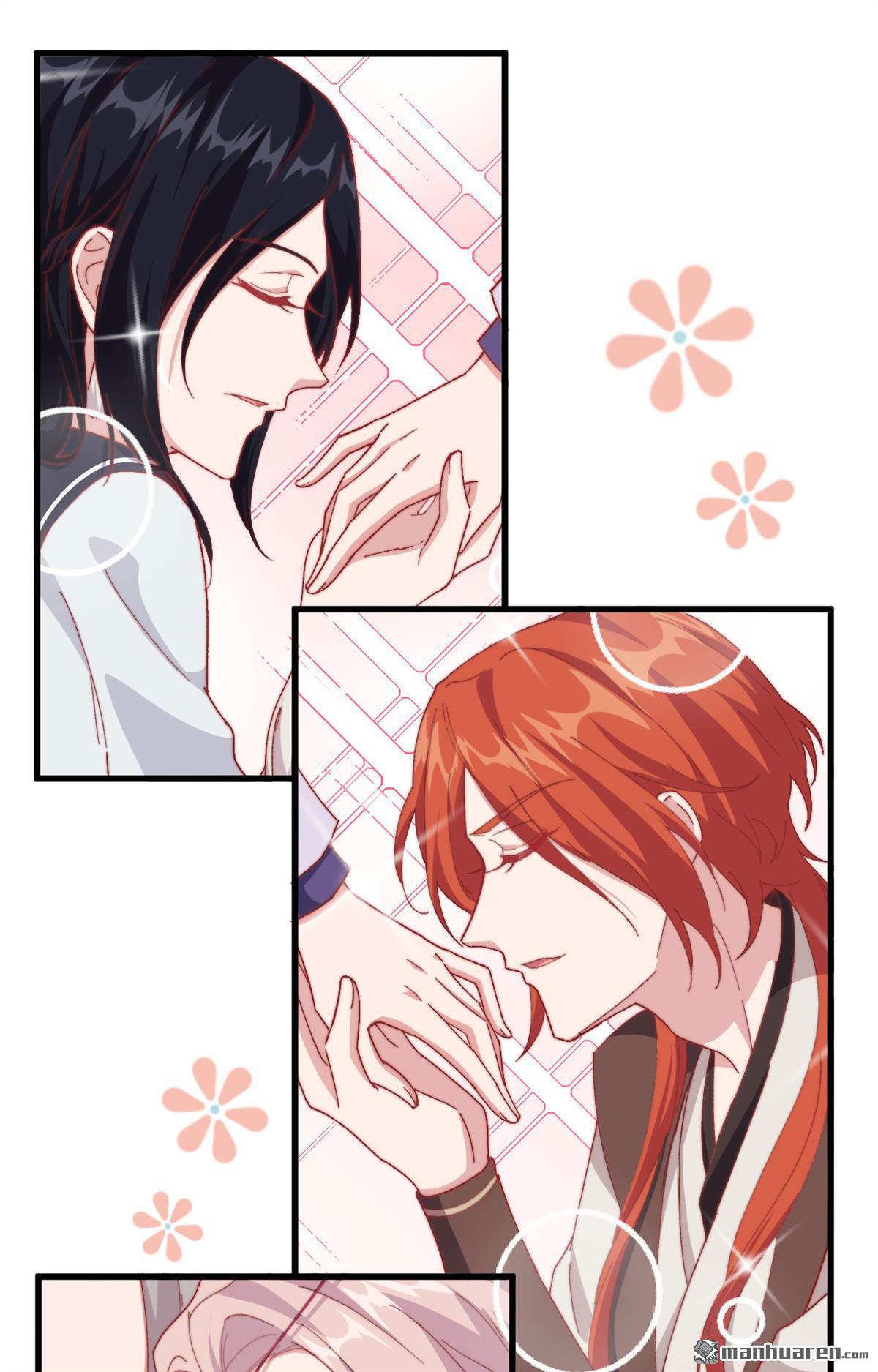 第3回002美人兒莫心急～（38P）
