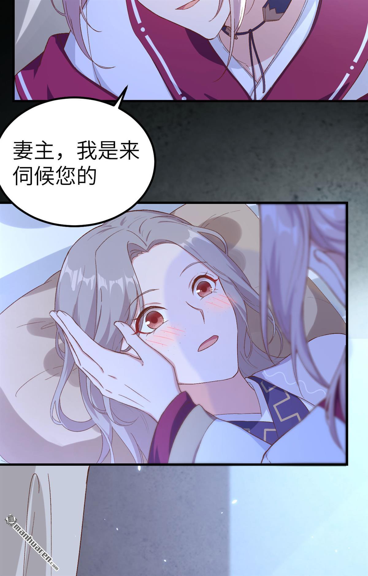 第9回008趁夜色誘（35P）