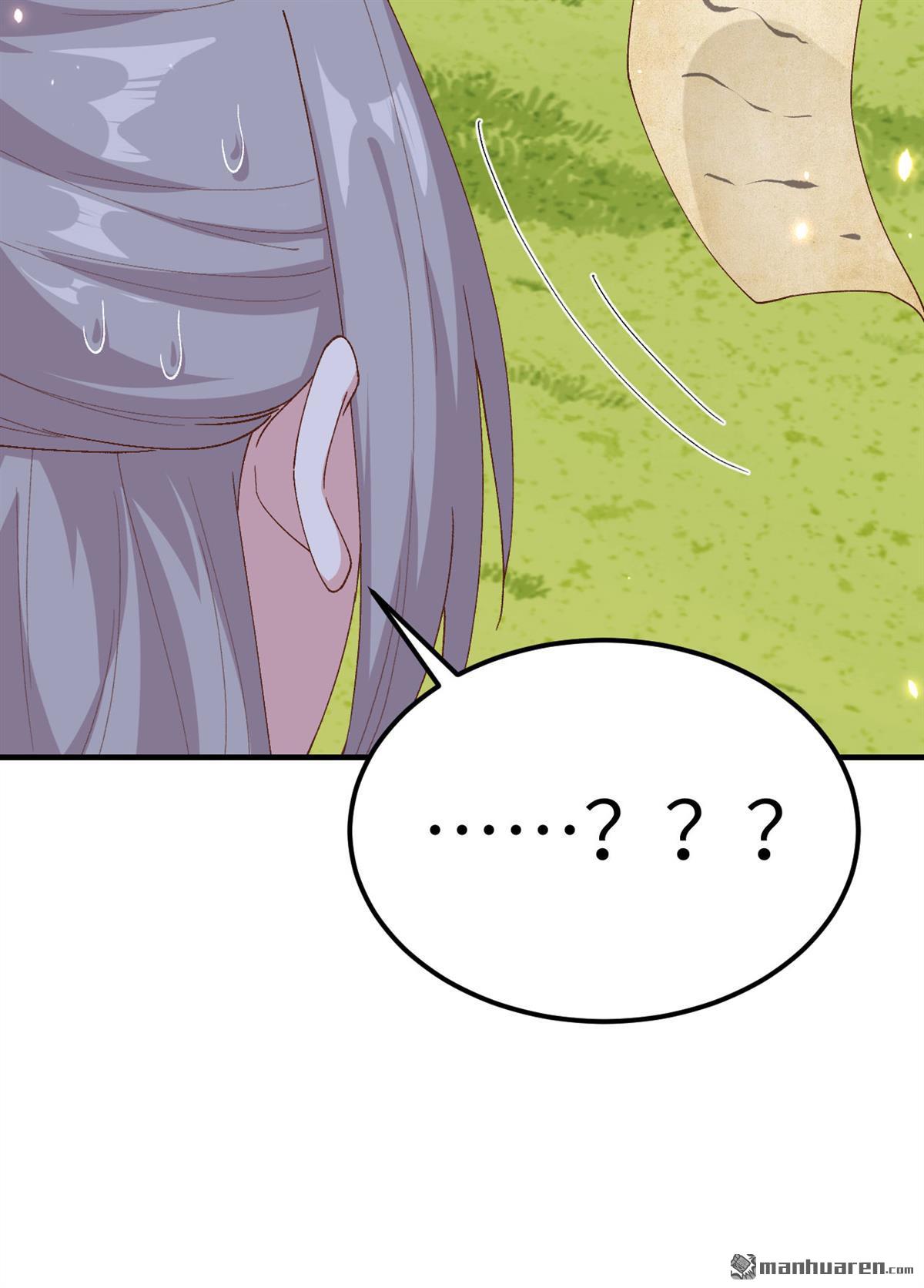 第9回008趁夜色誘（35P）