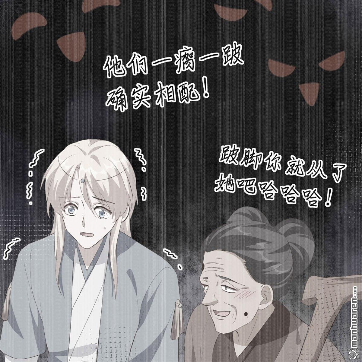 第39回妻主，小心！！！（49P）