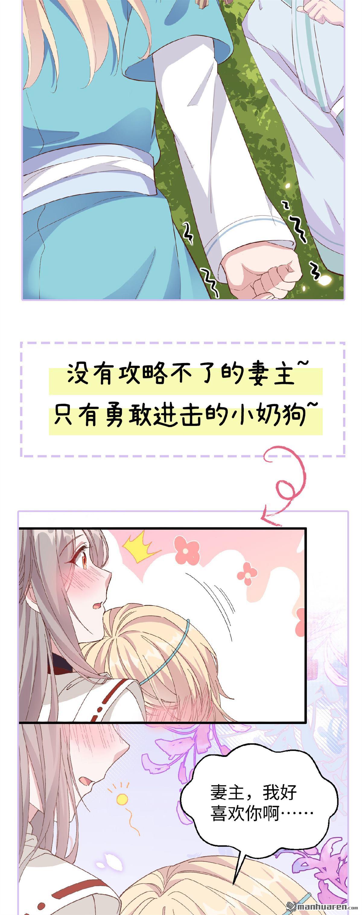 第48回重要通知（8P）