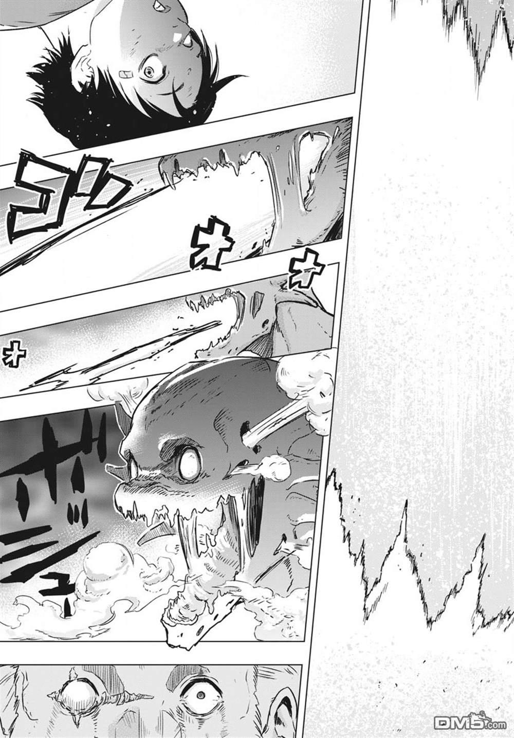 第20話（60P）