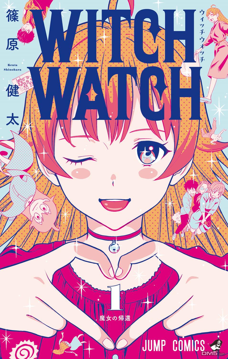 第15話（23P）