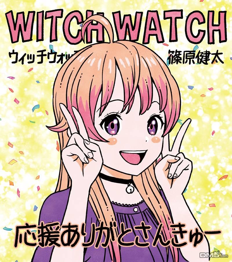 第75話（23P）