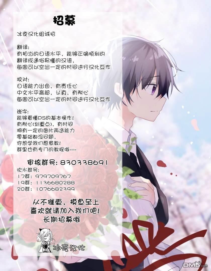第1話（9P）