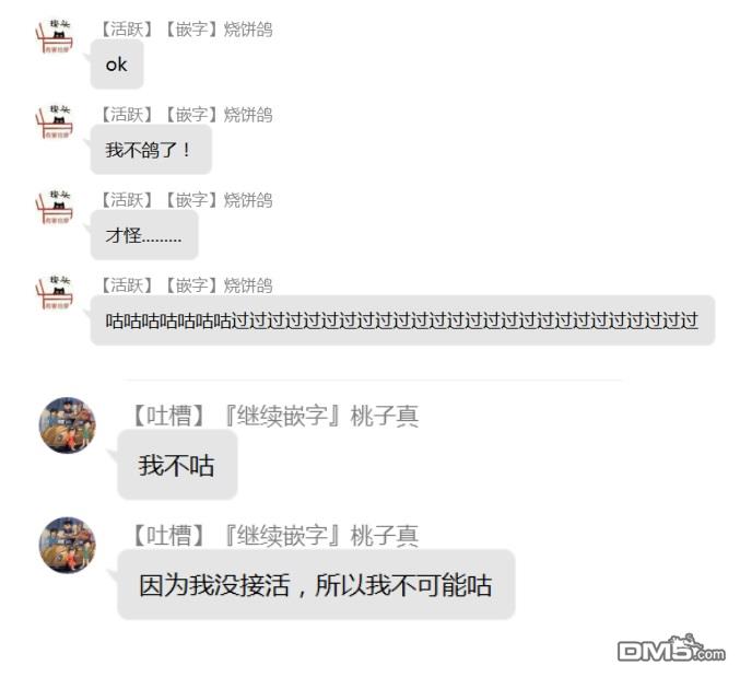 短篇（5P）