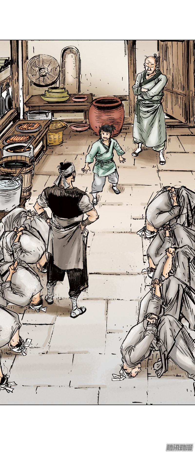 第2回