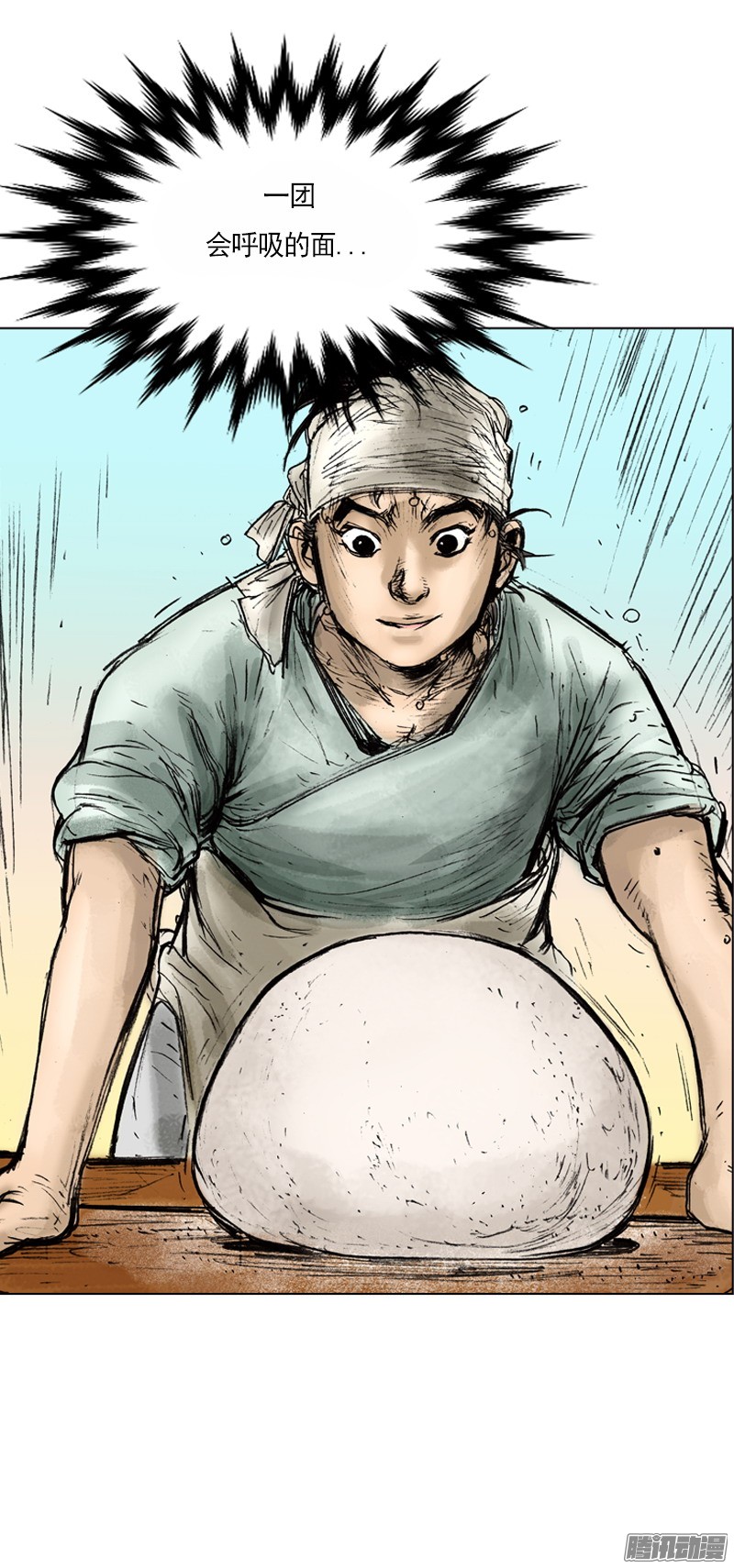 第6回