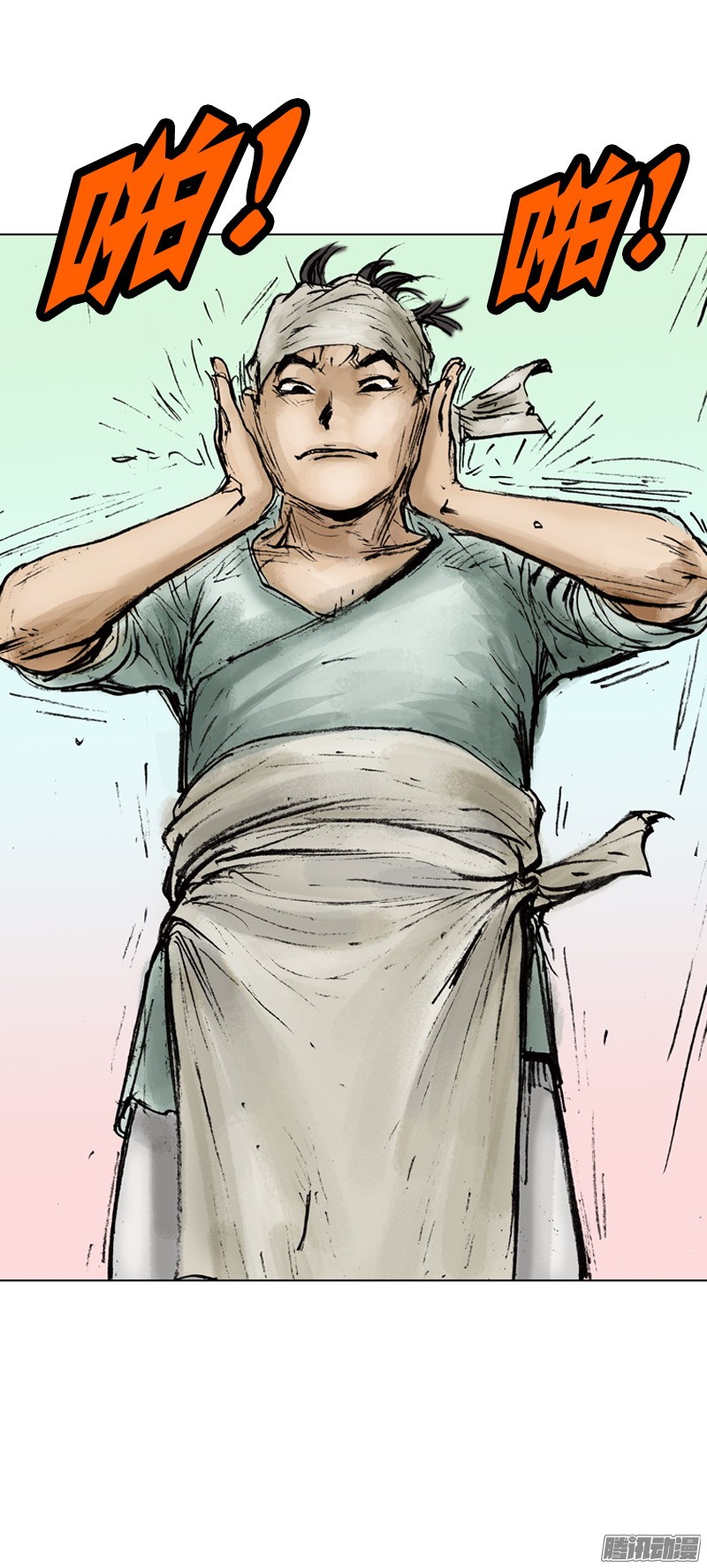 第6回