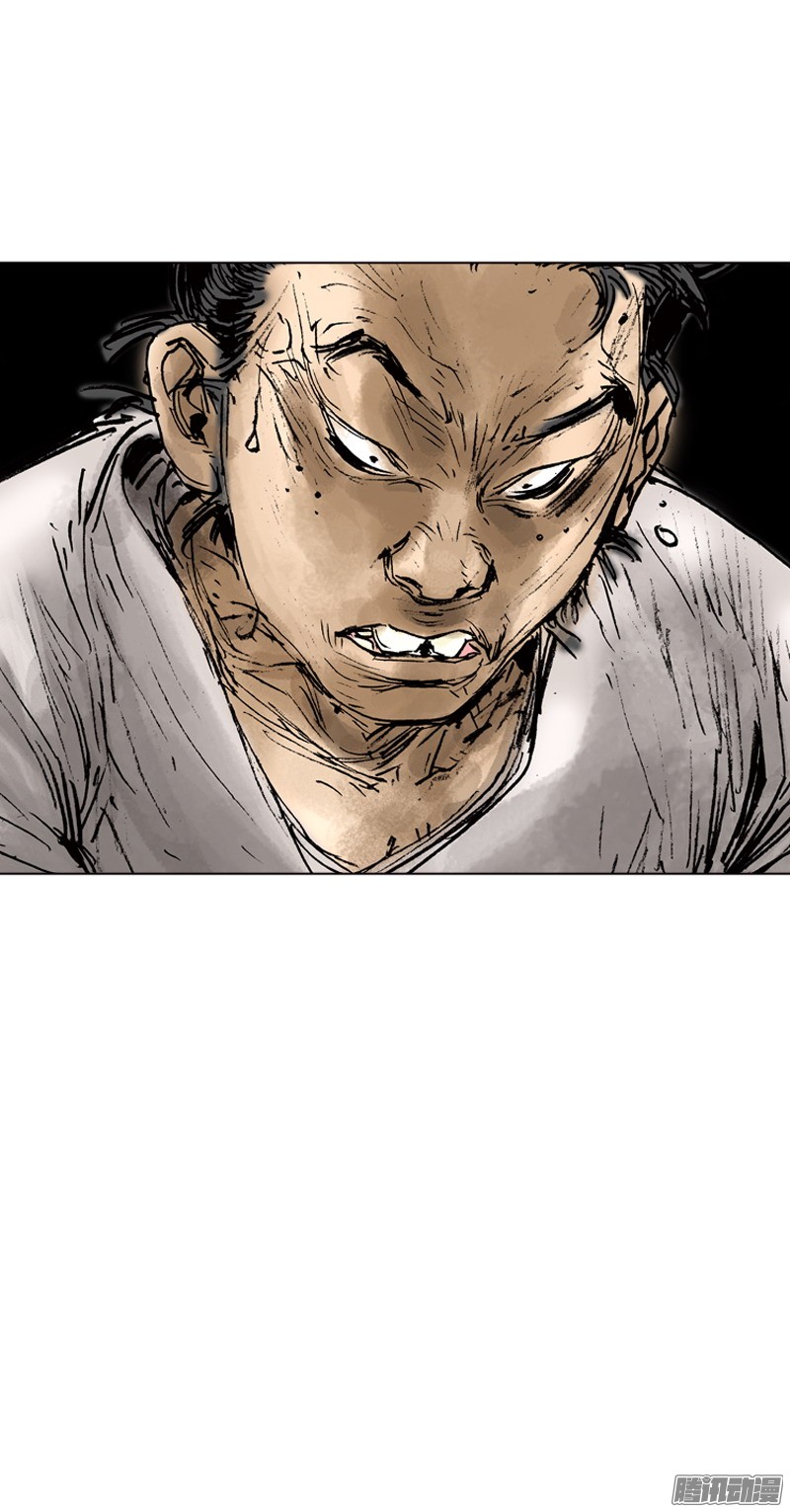 第8回