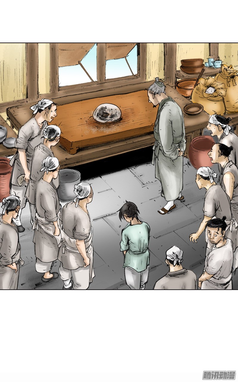 第8回