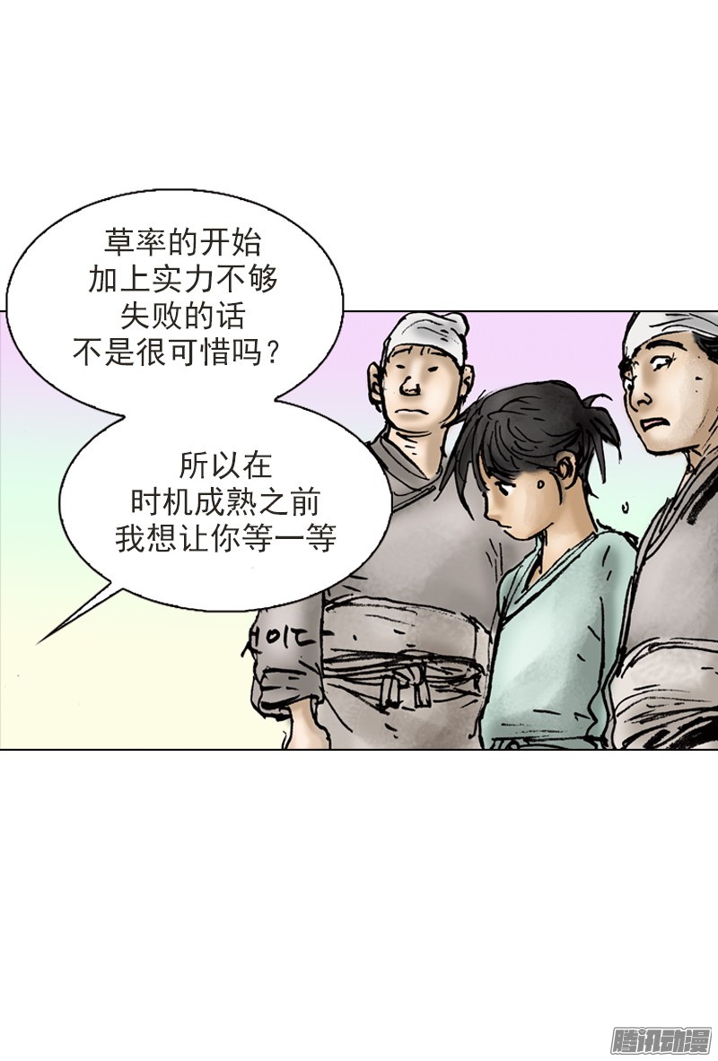 第9回