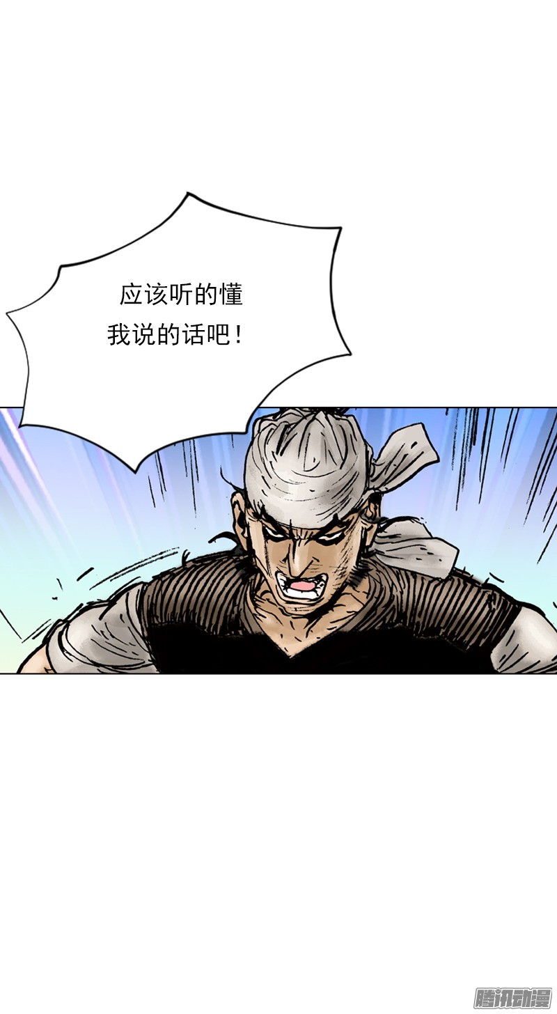 第11回