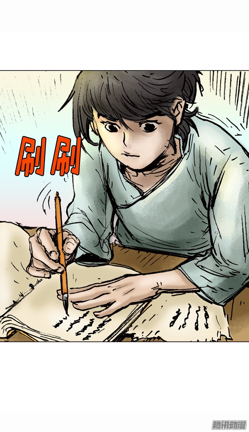 第11回