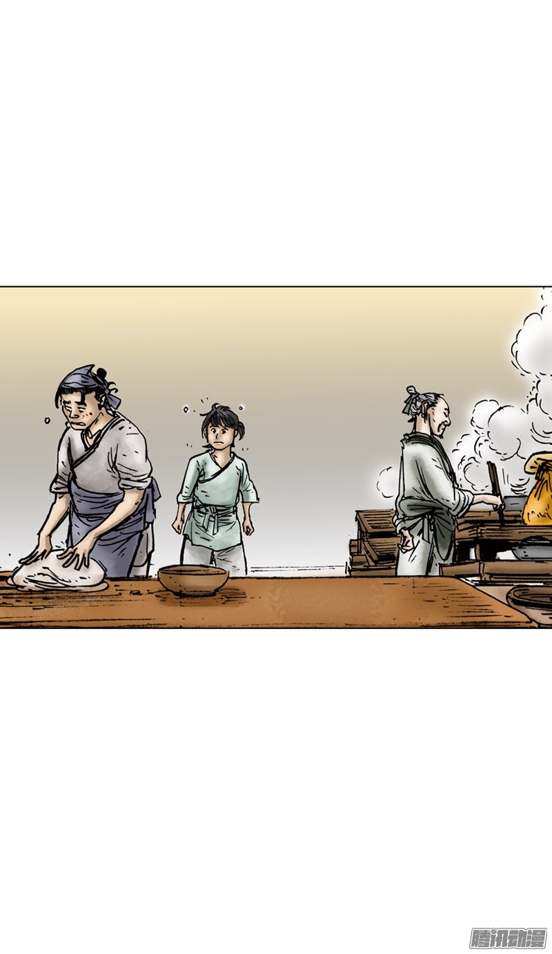 第11回