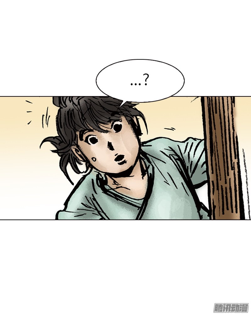 第11回