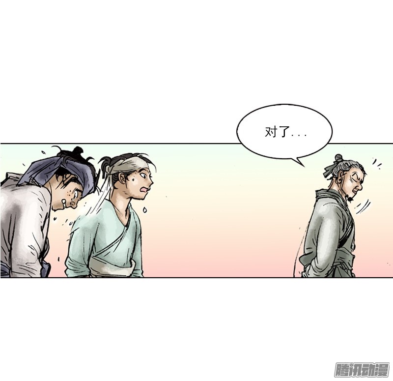 第12回
