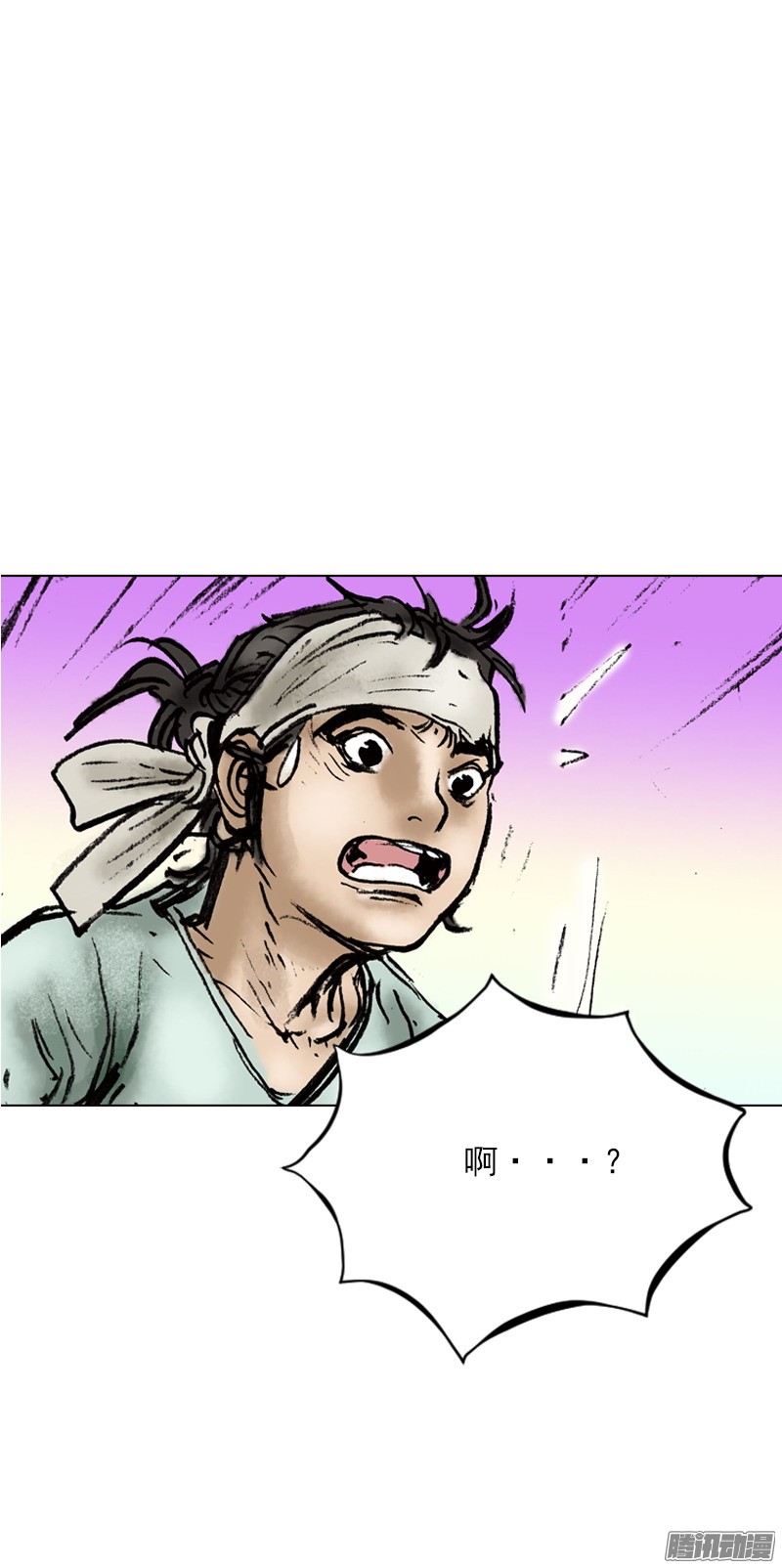 第12回
