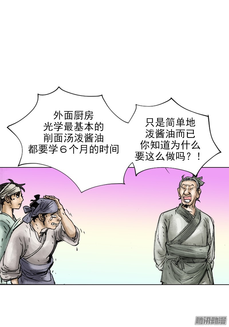 第12回
