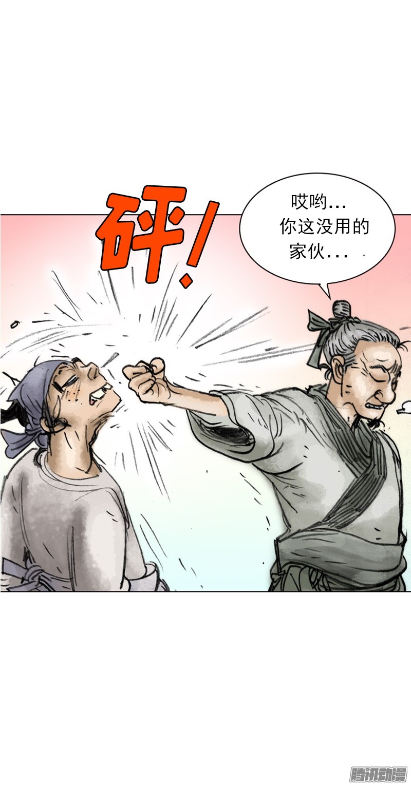 第12回