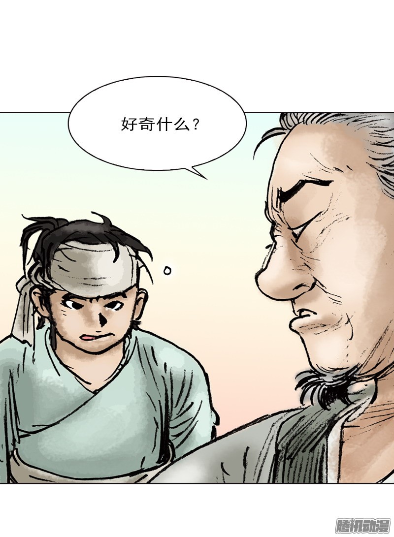 第12回