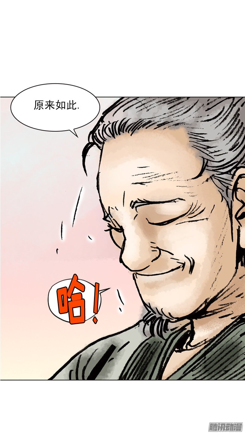 第13回