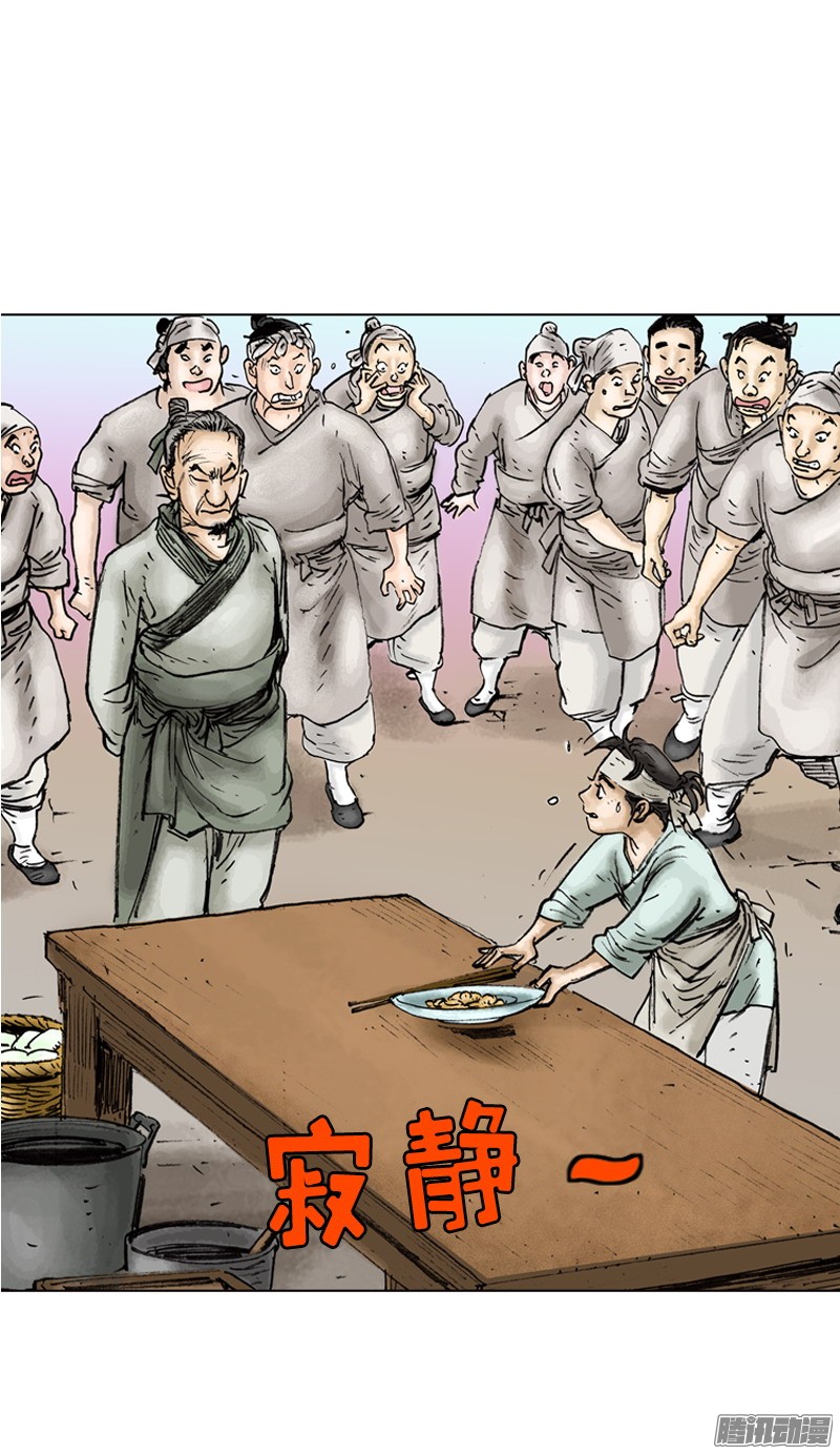 第13回