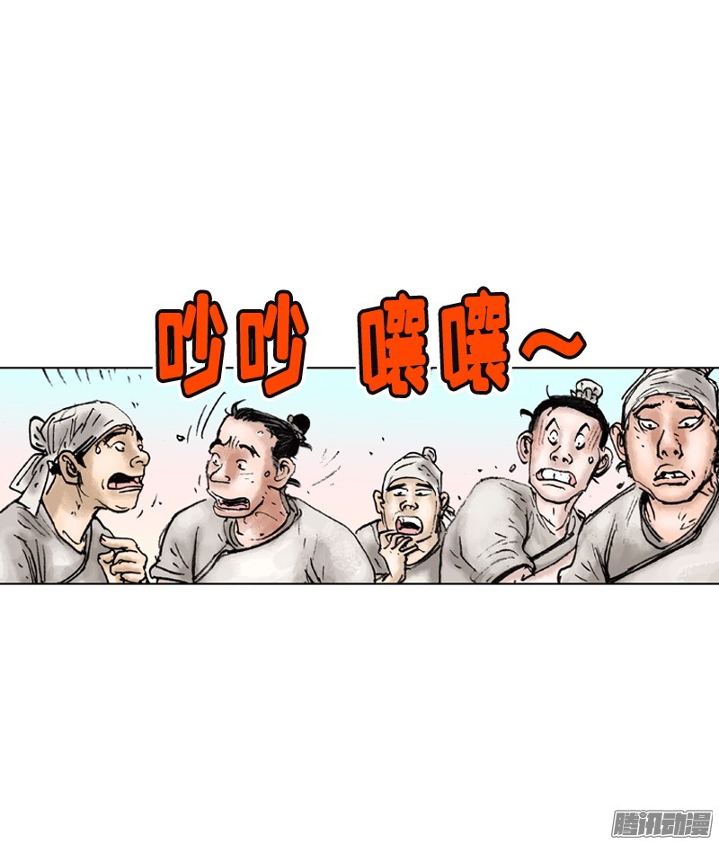 第13回
