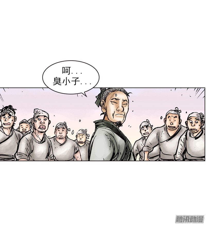 第13回