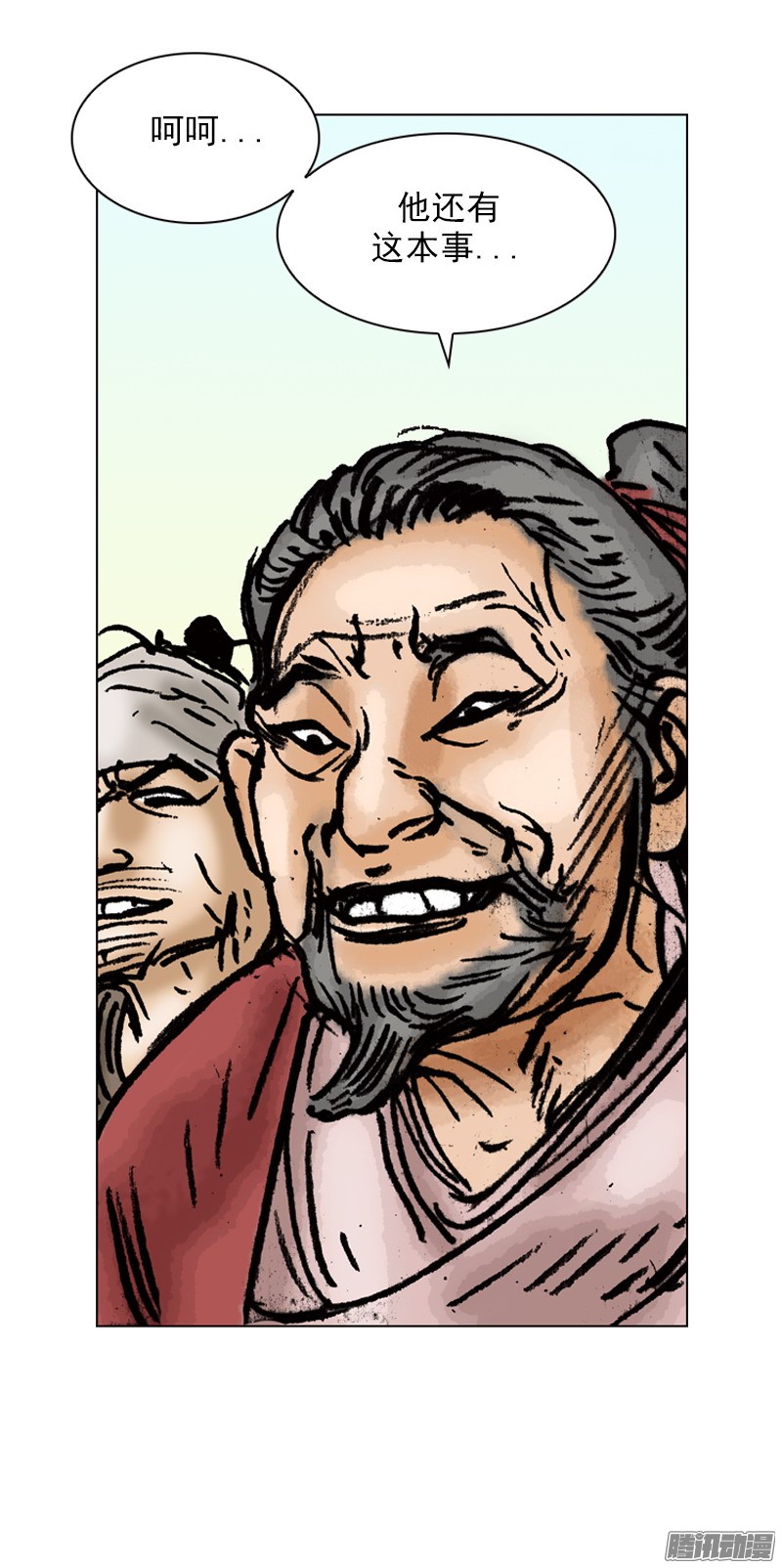 第15回