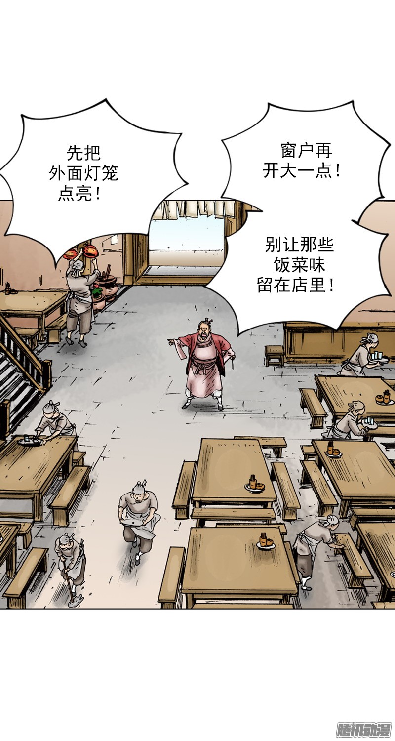 第15回