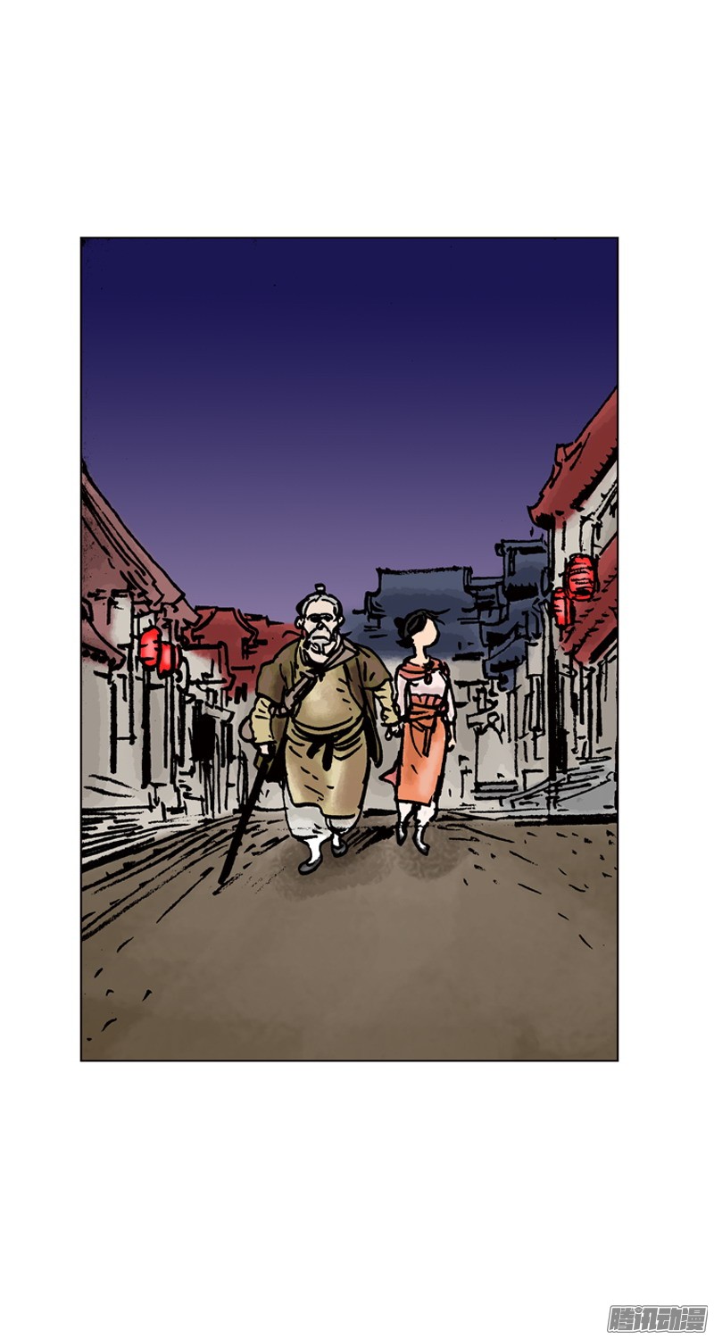 第17回