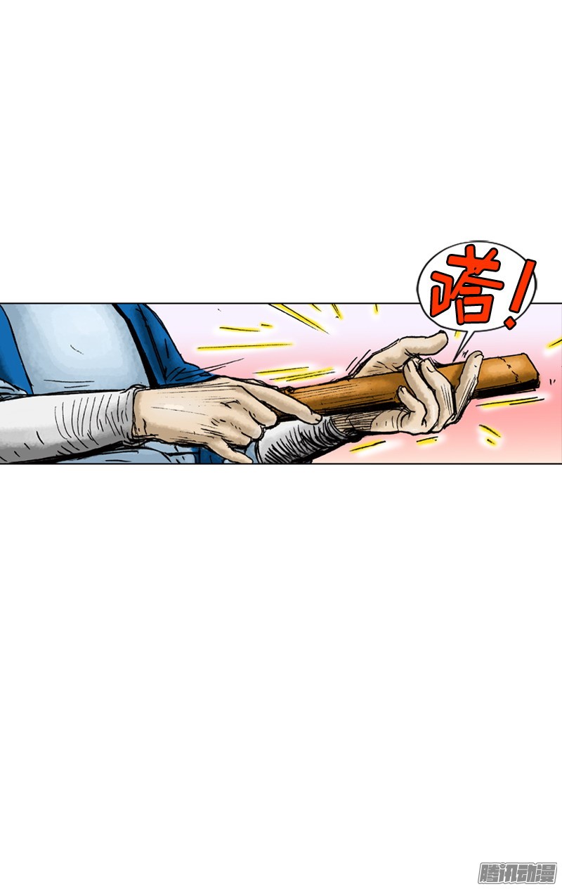第18回