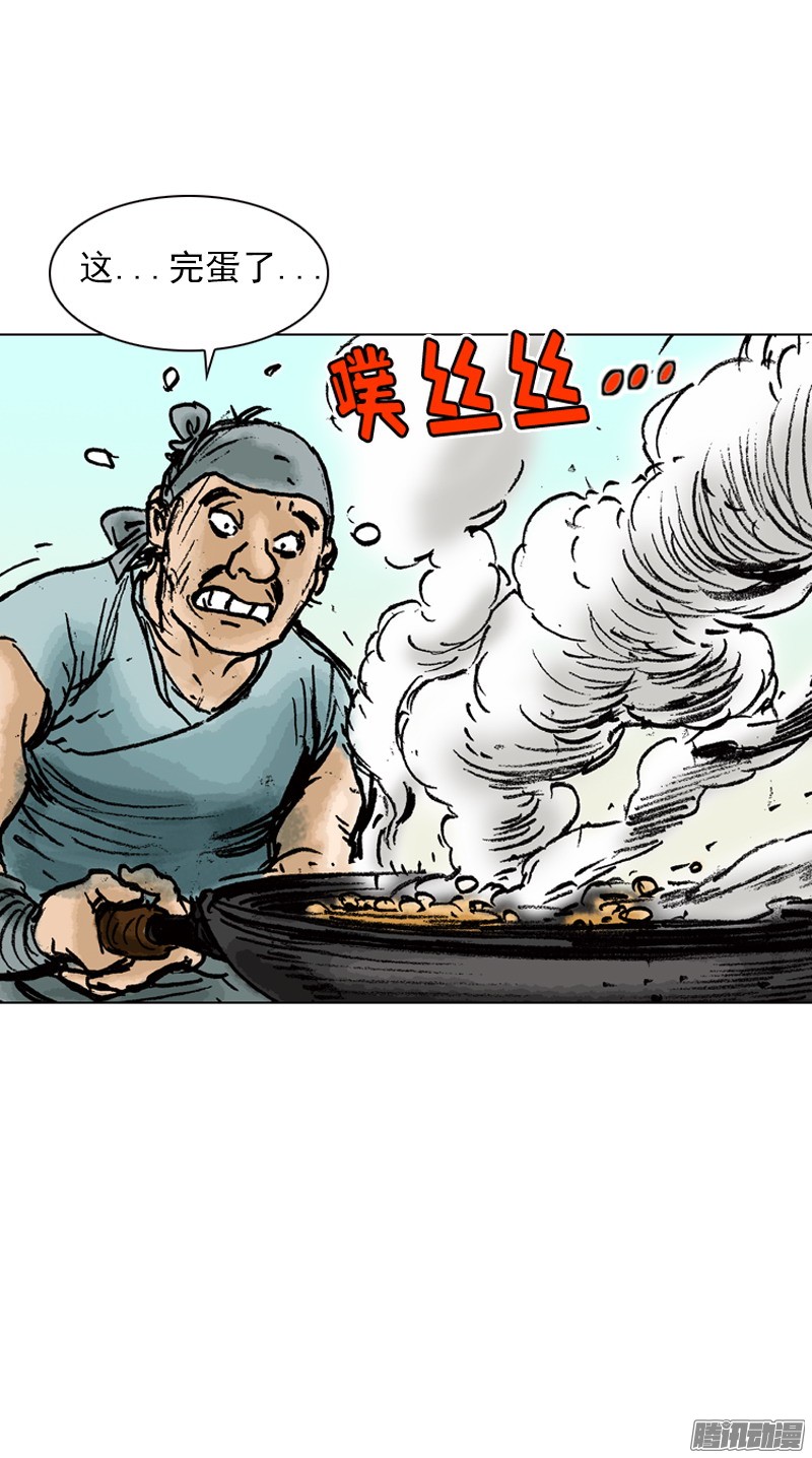 第18回