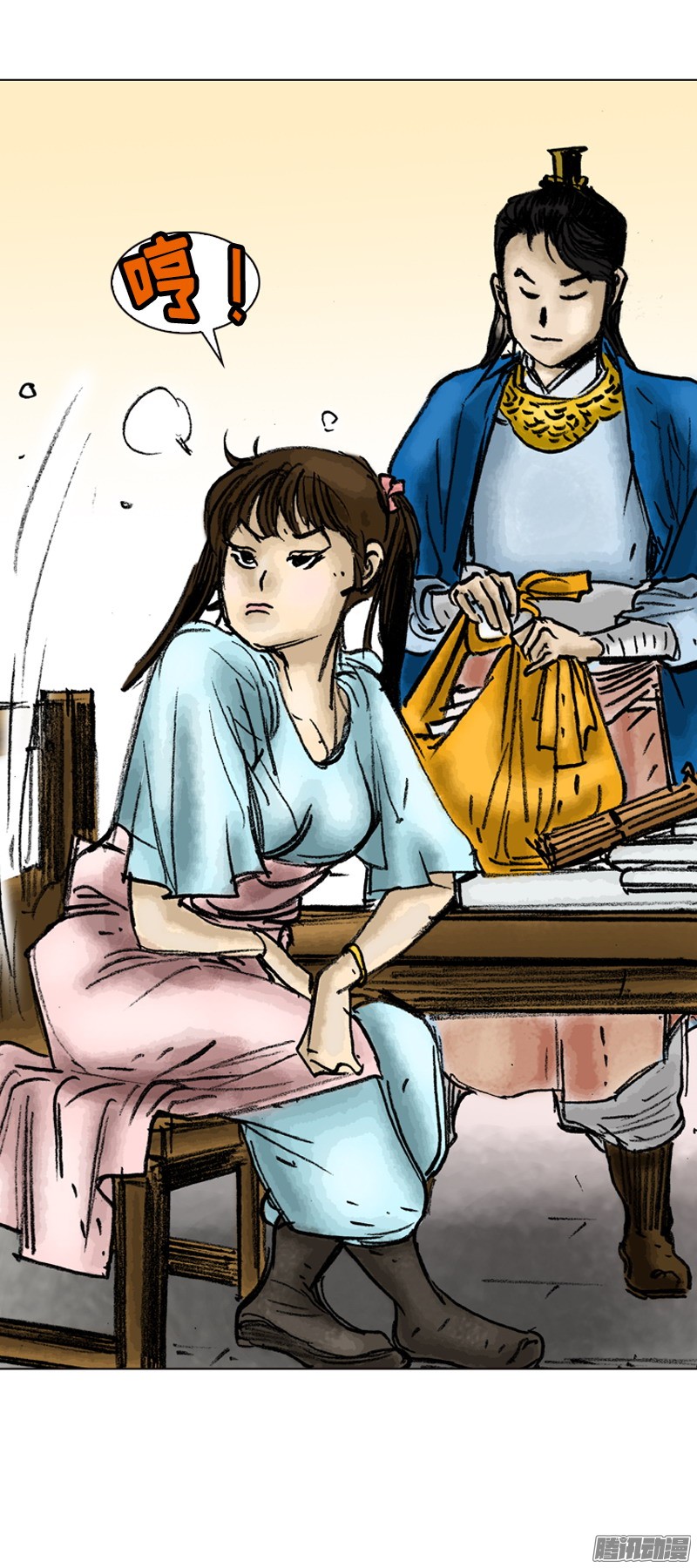 第19回