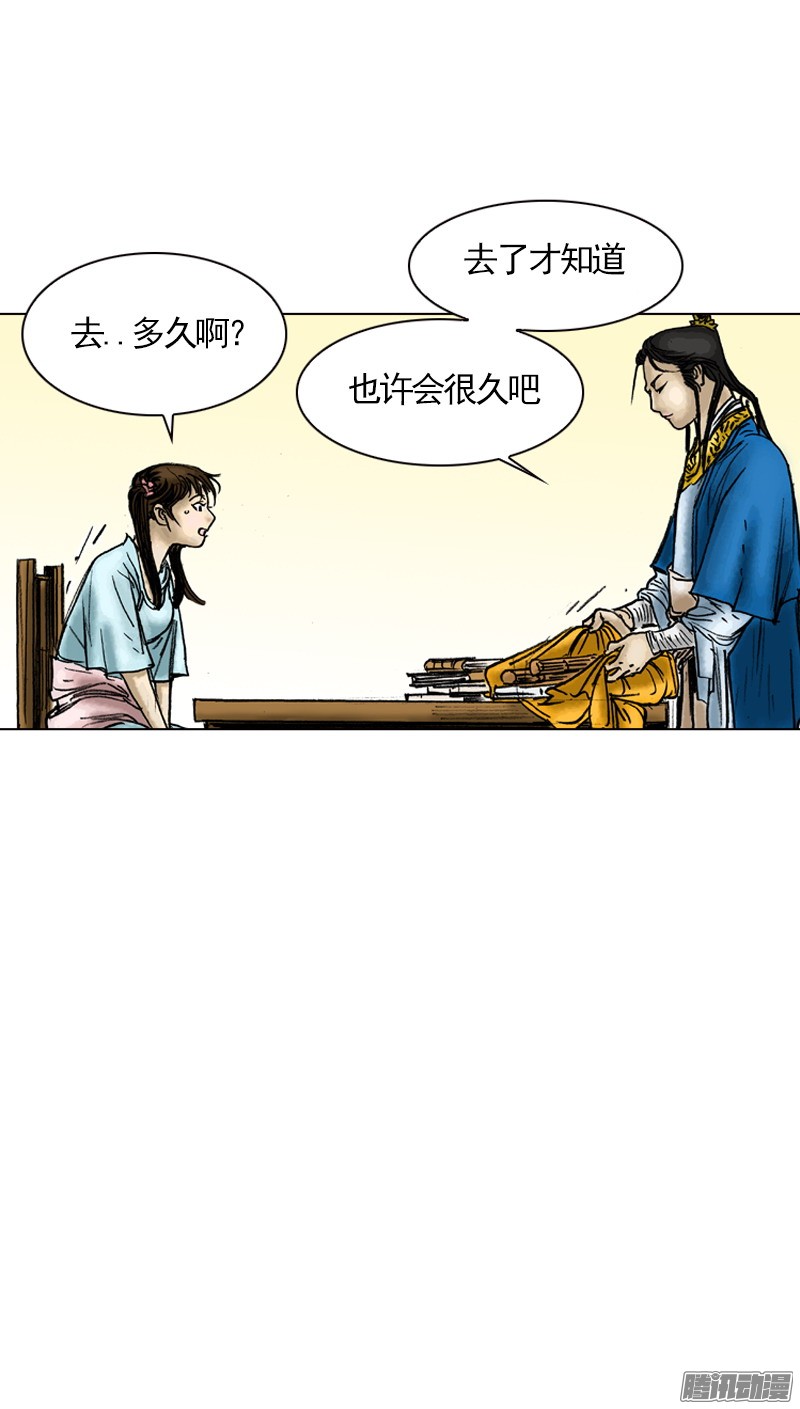 第19回