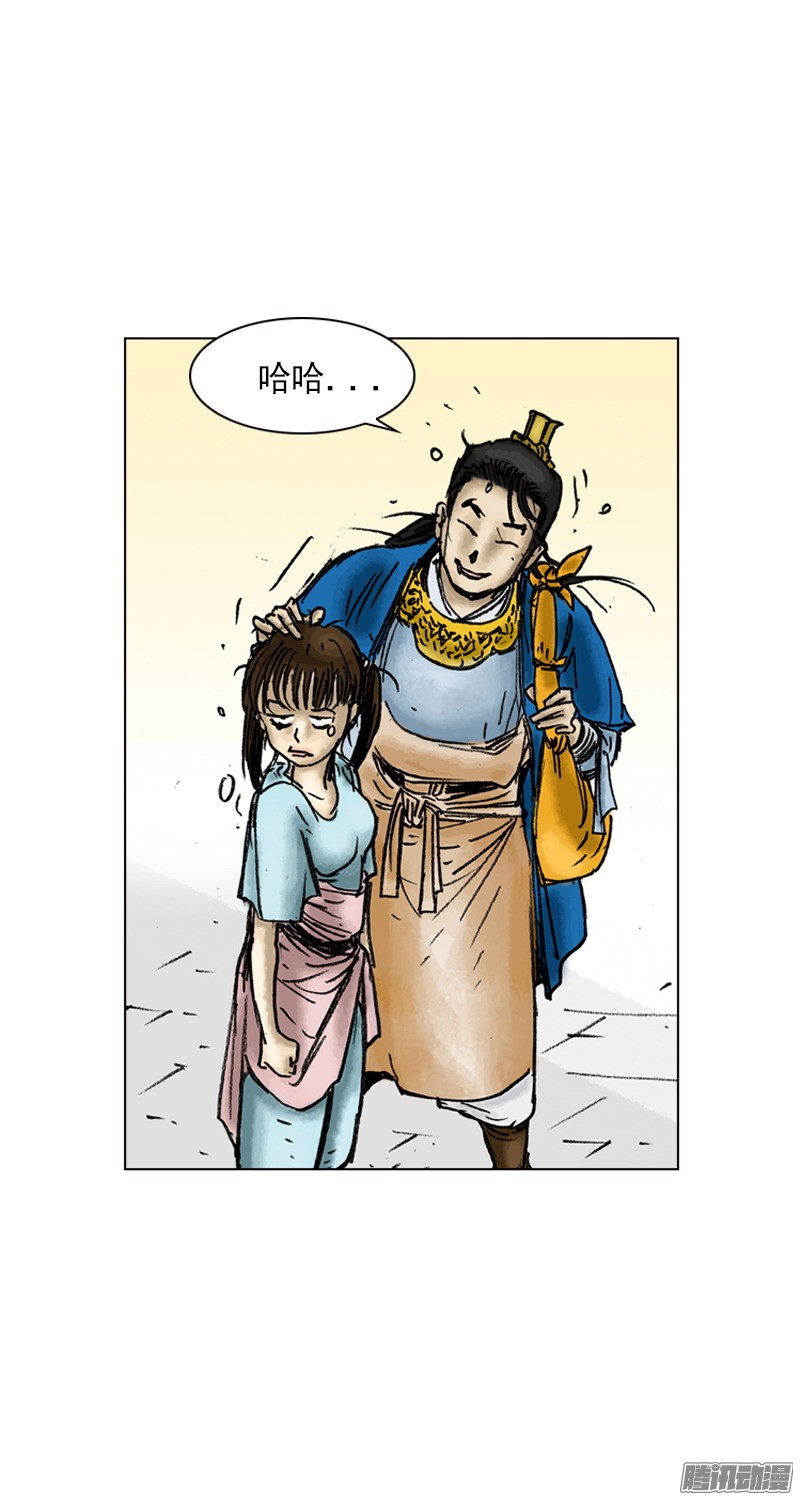 第19回
