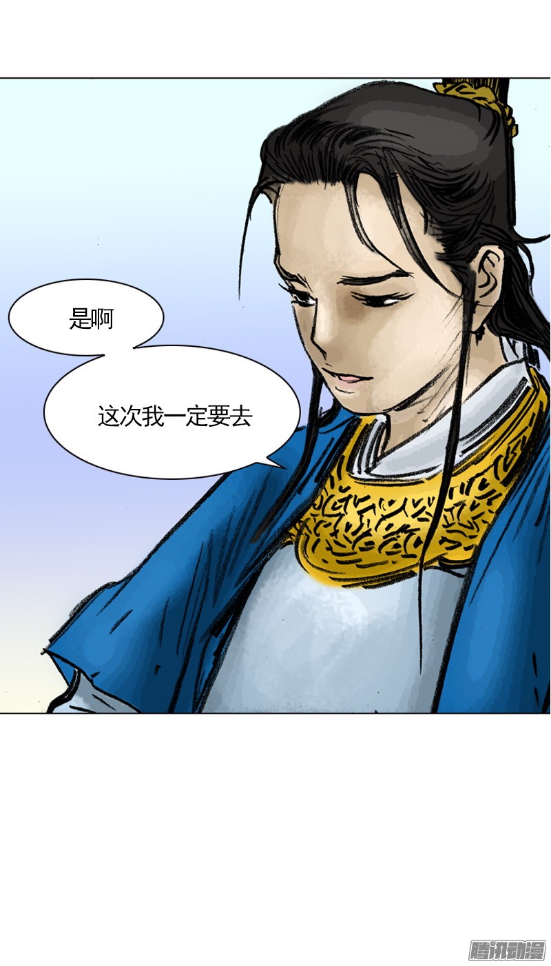 第19回