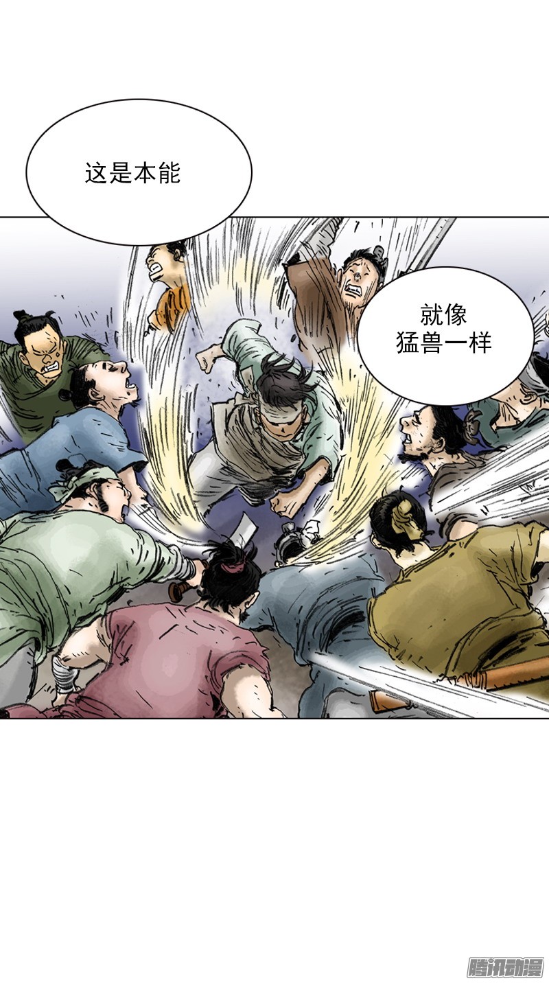 第20回