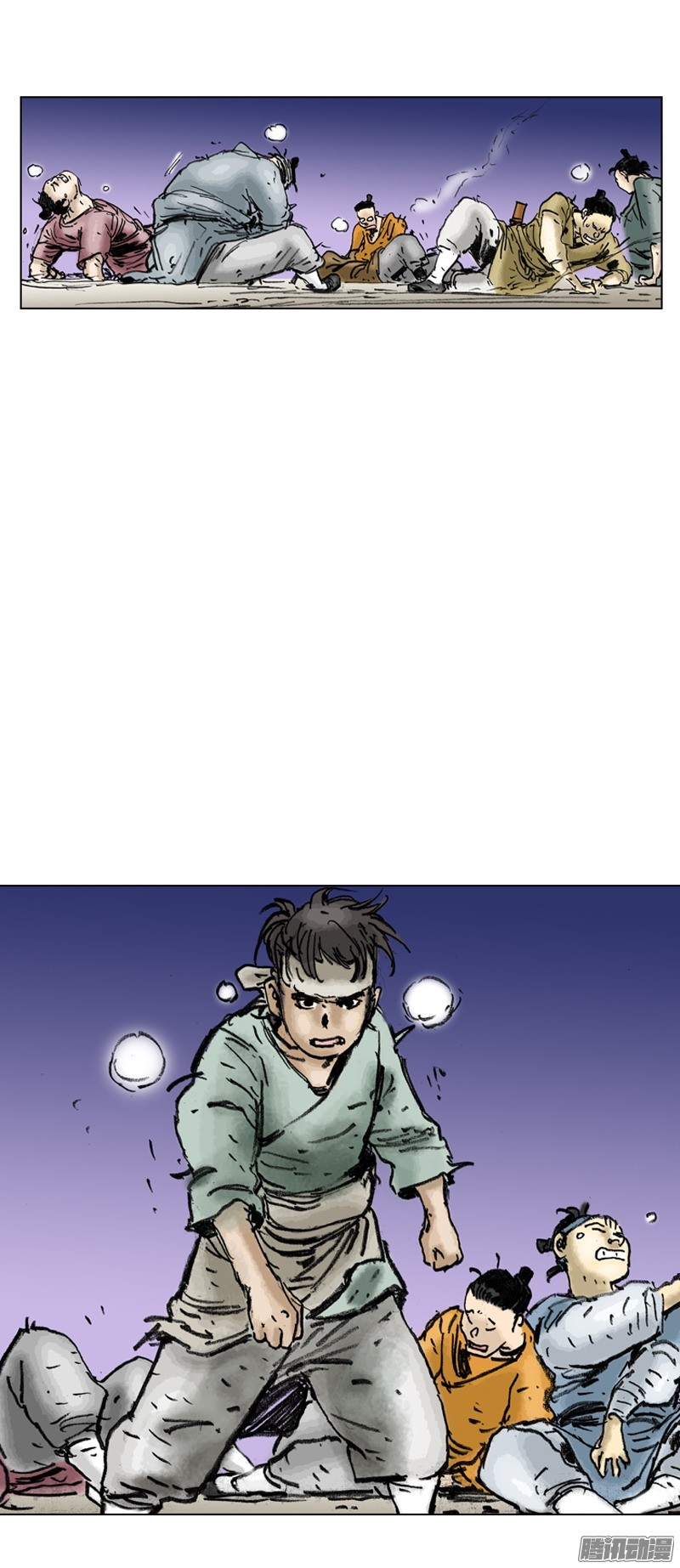第20回