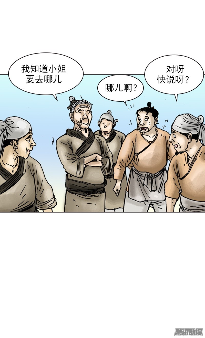 第22回
