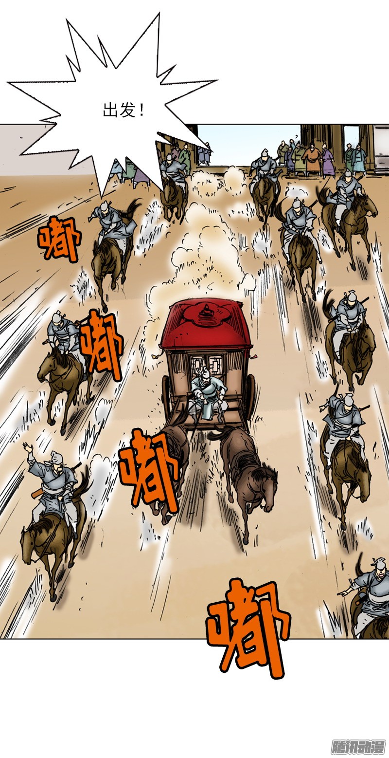 第22回